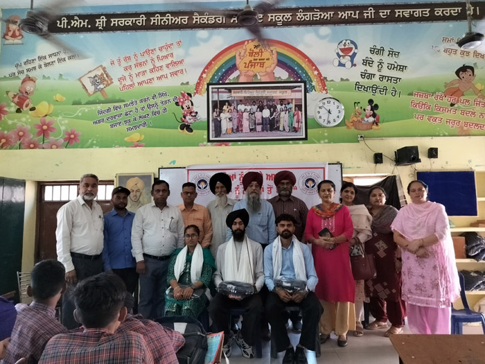 उपकार सोसायटी द्वारा "उपकार युवा क्लब" की स्थापना।